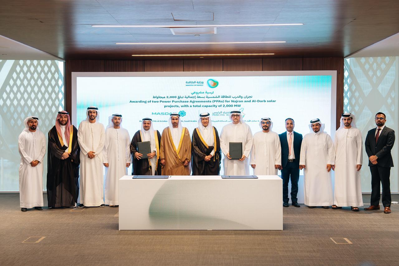 Masdar Awarded 1,400MW Najran and 600MW Jizan Solar Projects in Saudi Arabia to Support Kingdom’s Clean Energy Goals