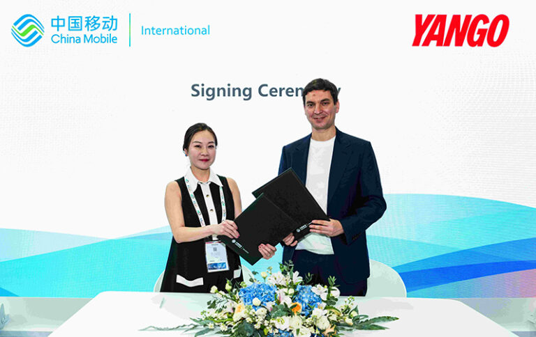 Yango x China Mobile MoU signing ceremony copy