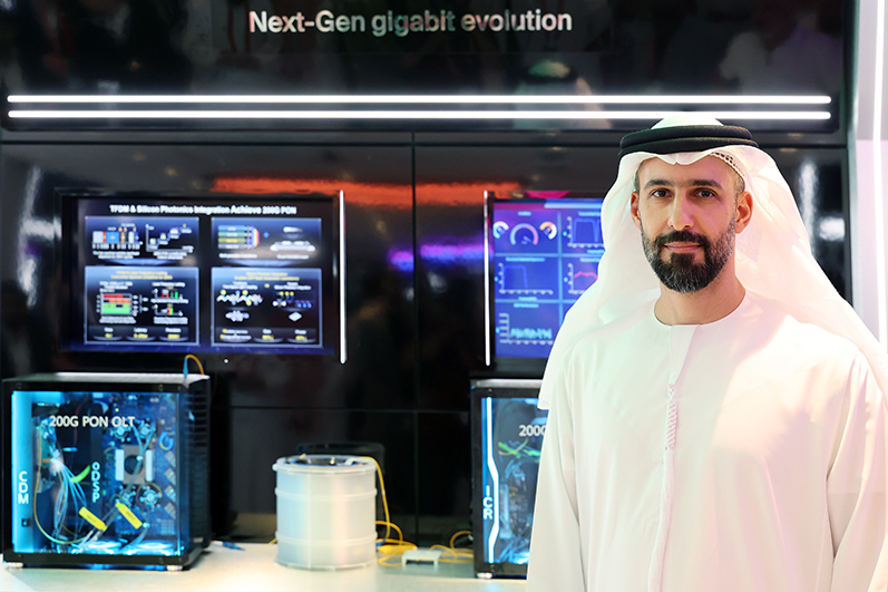 e& unveils world’s first 200G PON prototype at GITEX GLOBAL 2025