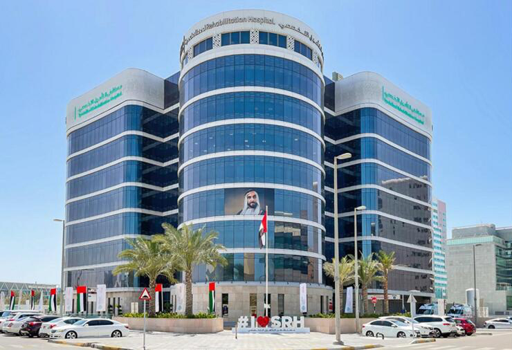 Specialized Rehabilitation Hospital Supports Ongoing UAE Health Sector Reforms Aimed at Efficiency and Access