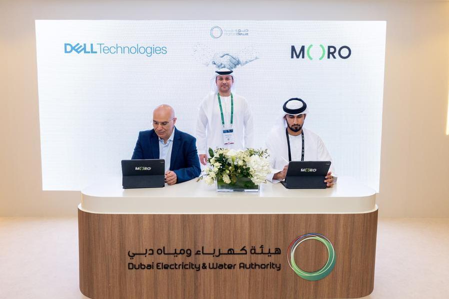 Moro Hub and Dell Technologies Sign MoU to Advance Cloud Expansion Through AI Infrastructure