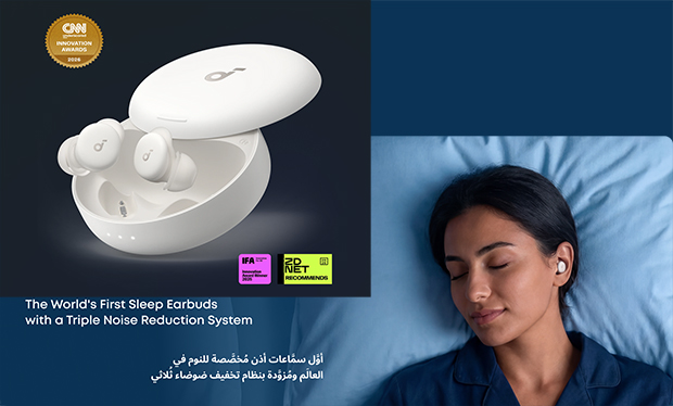 Image 2 - soundcore Sleep A30 copy