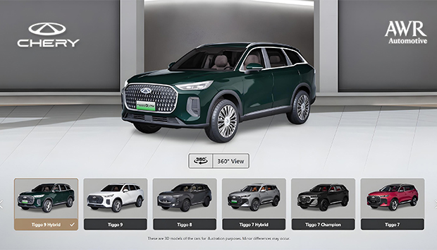 Virtual showroom copy
