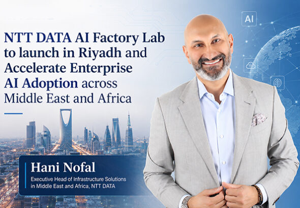 NTT DATA AI Factory Launch in Riyadh